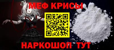 кокс Пенза