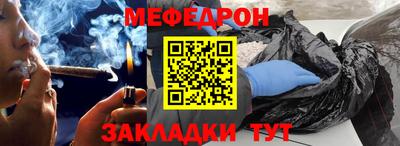 кокс Пенза