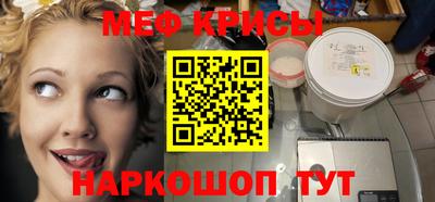 гидра Первоуральск