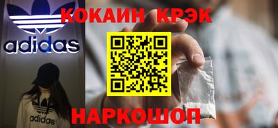 экстази Партизанск