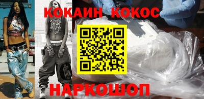 экстази Партизанск