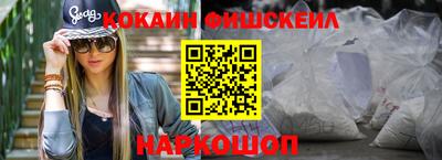 экстази Партизанск