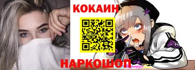 экстази Партизанск