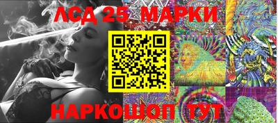 экстази Партизанск