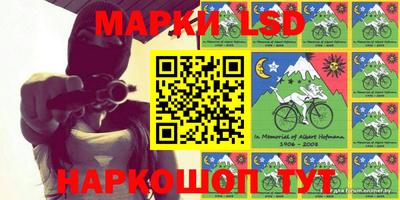 кокс Пенза
