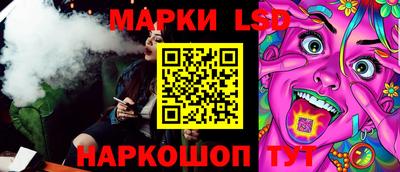 гидра Первоуральск