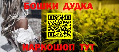 кокс Пенза