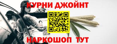 кокс Пенза
