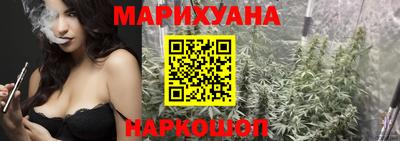 кокс Пенза