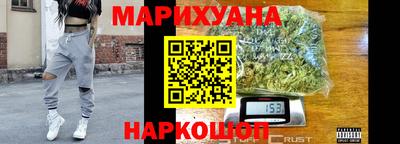 гидра Первоуральск