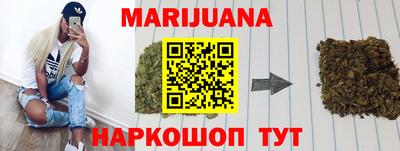 экстази Партизанск