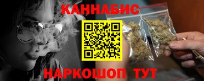 кокс Пенза