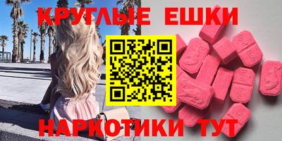 кокс Пенза