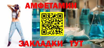 гидра Первоуральск
