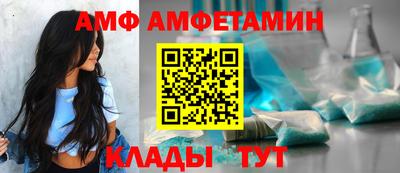 гидра Первоуральск