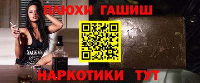 экстази Партизанск