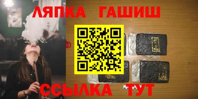 кокс Пенза