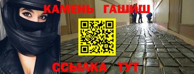экстази Партизанск