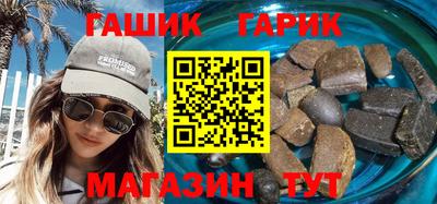 кокс Пенза