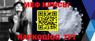 экстази Партизанск