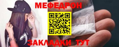 кокс Пенза