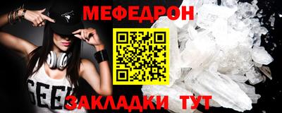 гидра Первоуральск